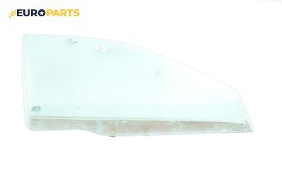 Странично стъкло за Volvo S40 I Sedan (07.1995 - 06.2004), 4+1 вр., седан, позиция: предна, дясна