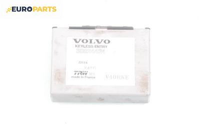 Модул отключване без ключ за Volvo S40 I Sedan (07.1995 - 06.2004), № 30824424