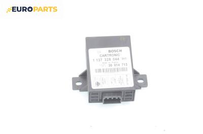 Имобилайзер за Volvo S40 I Sedan (07.1995 - 06.2004), № Bosch 1 137 328 044