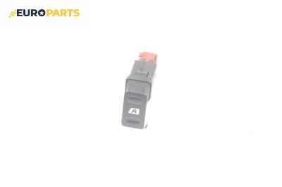Бутон ел. стъкло  за Citroen Xsara Break (10.1997 - 03.2010)