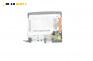 CD плеър за Peugeot 307 Station Wagon (03.2002 - 12.2009), № 96489417