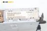 CD плеър за Peugeot 307 Station Wagon (03.2002 - 12.2009), № 96489417