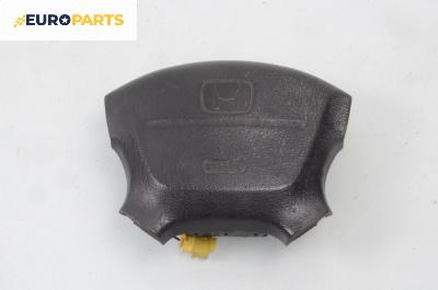 Airbag за Honda Civic VI Fastback (09.1994 - 02.2001), 4+1 вр., хечбек, позиция: предна