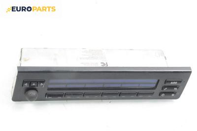 Бордови компютър за BMW 5 Series E39 Sedan (11.1995 - 06.2003)