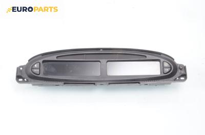 Километраж за Citroen Xsara Picasso (09.1999 - 06.2012) 2.0 HDi, 90 к.с.