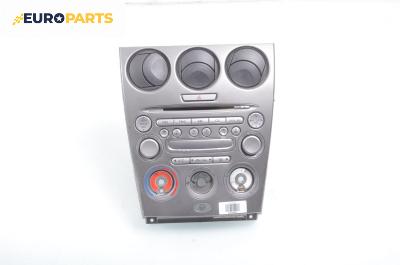 CD плеър за Mazda 6 Sedan I (06.2002 - 12.2008), № GJ6S66DSXE02