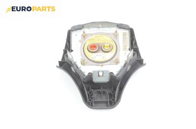 Airbag за Mazda 6 Sedan I (06.2002 - 12.2008), 4+1 вр., седан, позиция: предна