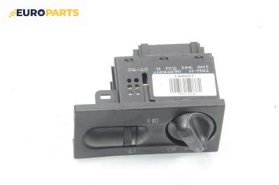 Ключ светлини  за Volkswagen Golf III Hatchback (08.1991 - 07.1998), № 1H6 941 531 A