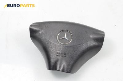 Airbag за Mercedes-Benz Vaneo Minivan (02.2002 - 07.2005), 4+1 вр., миниван, позиция: предна