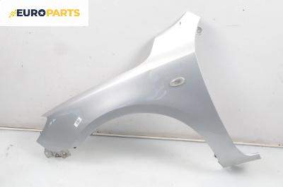 Калник за Mazda 3 Hatchback I (10.2003 - 12.2009), 4+1 вр., хечбек, позиция: предна, лява