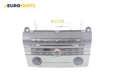 CD плеър за Mazda 3 Hatchback I (10.2003 - 12.2009), № BS3R 66 AR0