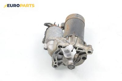 Стартер за Citroen Saxo Hatchback (02.1996 - 04.2004) 1.6 VTL,VTR, 88 к.с.