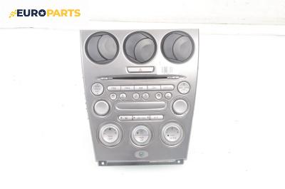 CD плеър и панел климатроник за Mazda 6 Hatchback I (08.2002 - 12.2008), № GJ6J66DSXG02