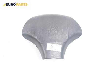 Airbag за Peugeot Partner Box I (04.1996 - 12.2015), 2+1 вр., товарен, позиция: предна