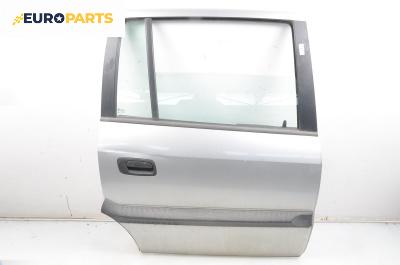 Врата за Opel Zafira A Minivan (04.1999 - 06.2005), 4+1 вр., миниван, позиция: задна, дясна