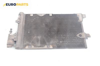 Климатичен радиатор за Opel Zafira A Minivan (04.1999 - 06.2005) 1.8 16V, 116 к.с.