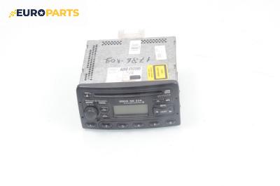 CD плеър за Ford Focus I Estate (02.1999 - 12.2007), № 6000 CD RDS