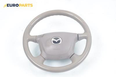 Волан за Mazda Demio Hatchback (10.1996 - 07.2003)