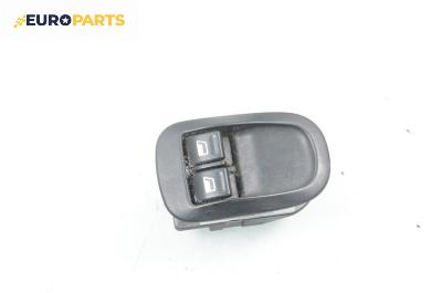 Бутони ел. стъкла  за Peugeot 206 Hatchback (08.1998 - 12.2012)