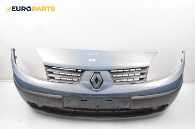 Предна броня за Renault Grand Scenic II Minivan (04.2004 - 06.2009), миниван, позиция: предна