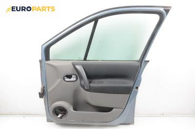 Врата за Renault Grand Scenic II Minivan (04.2004 - 06.2009), 4+1 вр., миниван, позиция: предна, дясна