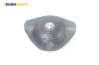 Airbag за Alfa Romeo 147 Hatchback (2000-11-01 - 2010-03-01), 4+1 вр., хечбек, позиция: предна