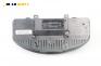 Километраж за Volkswagen Golf V Hatchback (10.2003 - 02.2009) 1.6, 102 к.с., № A2C53023102