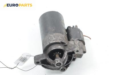 Стартер за Peugeot 206 Hatchback (08.1998 - 12.2012) 1.6 i, 89 к.с.