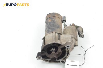 Стартер за Citroen Saxo Hatchback (02.1996 - 04.2004) 1.4 VTS, 75 к.с.