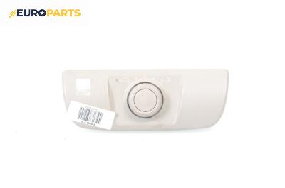 Бутон шибедах за Renault Grand Scenic II Minivan (04.2004 - 06.2009)