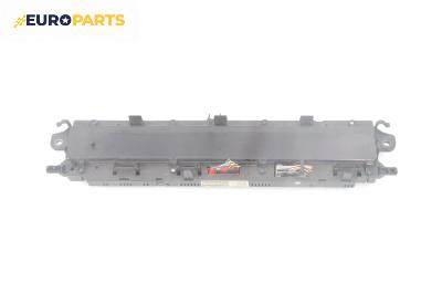 Километраж за Renault Grand Scenic II Minivan (04.2004 - 06.2009) 1.6, 113 к.с., № P8200107954A