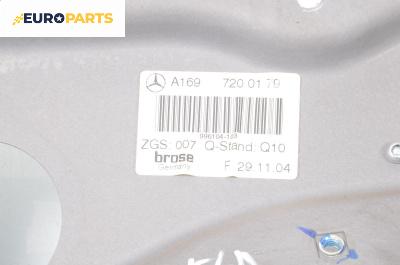 Механизъм ел. стъкло за Mercedes-Benz A-Class Hatchback W169 (09.2004 - 06.2012), 4+1 вр., хечбек, позиция: предна, лява, № A169 720 01 79