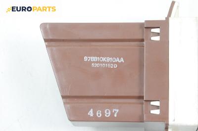 Индикаторен дисплей за Ford Mondeo II Turnier (08.1996 - 09.2000), № 52010152D