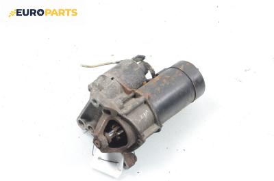 Стартер за Renault Megane Scenic (10.1996 - 12.2001) 2.0 i (JA0G), 114 к.с.