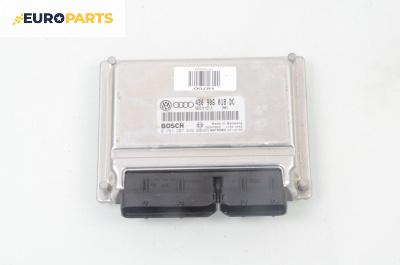 Компютър двигател за Audi A6 Avant C5 (11.1997 - 01.2005) 1.8 T quattro, 150 к.с., № Bosch 0 261 207 636