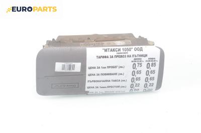 Airbag за Fiat Panda Hatchback II (09.2003 - 02.2012), 4+1 вр., хечбек, позиция: предна