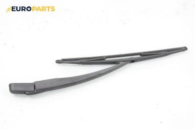 Рамо задна чистачка за Renault Megane Scenic (10.1996 - 12.2001), позиция: задна