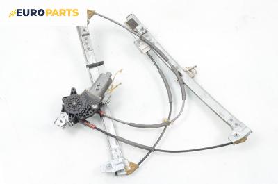 Машинка ел. стъкло за Citroen Xsara Break (10.1997 - 03.2010), 4+1 вр., комби, позиция: предна, лява