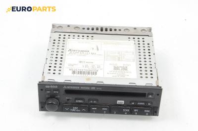 CD плеър за Mitsubishi Carisma Hatchback (07.1995 - 06.2006), № MZ312720