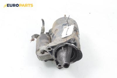Стартер за Mazda 323 F VI Hatchback (09.1998 - 05.2004) 1.5 16V, 88 к.с.