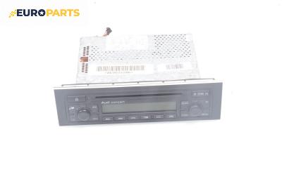 CD плеър за Audi A4 Sedan B6 (11.2000 - 12.2004), № 8E0 035 186