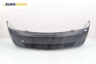 Предна броня за Opel Meriva A Minivan (05.2003 - 05.2010), миниван, позиция: предна