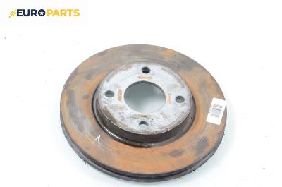Спирачен диск за Ford Focus I Hatchback (10.1998 - 12.2007), позиция: предна