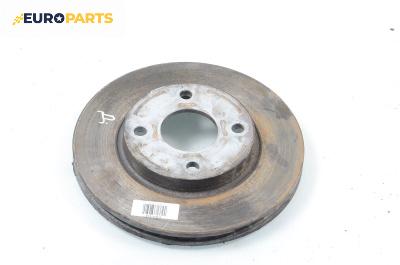 Спирачен диск за Ford Focus I Hatchback (10.1998 - 12.2007), позиция: предна