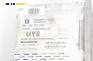 CD плеър за Opel Meriva A Minivan (05.2003 - 05.2010), № 93176228