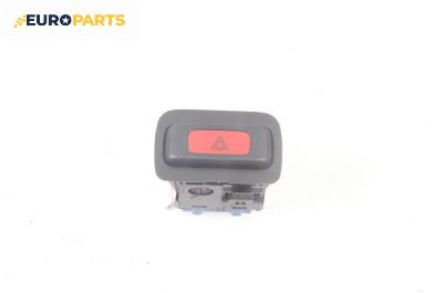 Бутон аварийни светлини  за Honda Civic VI Aerodeck (04.1998 - 02.2001)
