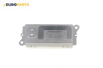 Часовник за Honda Civic VI Aerodeck (04.1998 - 02.2001), № 52010034A