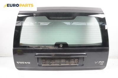 Заден капак за Volvo V70 I Estate (12.1995 - 12.2000), 4+1 вр., комби, позиция: задна