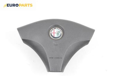 Airbag за Alfa Romeo 156 Sportwagon (01.2000 - 05.2006), 4+1 вр., комби, позиция: предна, № 156017268