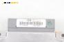 Компютър двигател за Mazda 626 V Sedan (05.1997 - 10.2002) 1.8, 90 к.с., № F7FF-12A650-BE